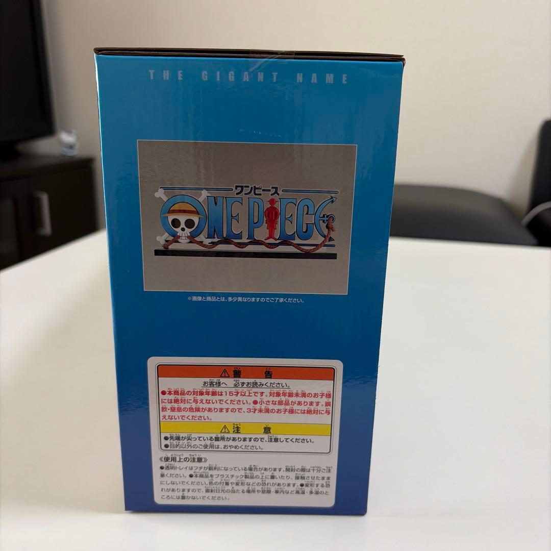 一番くじ　ワンピース　Ｄ賞　ONE PIECE THE GIANT NAME