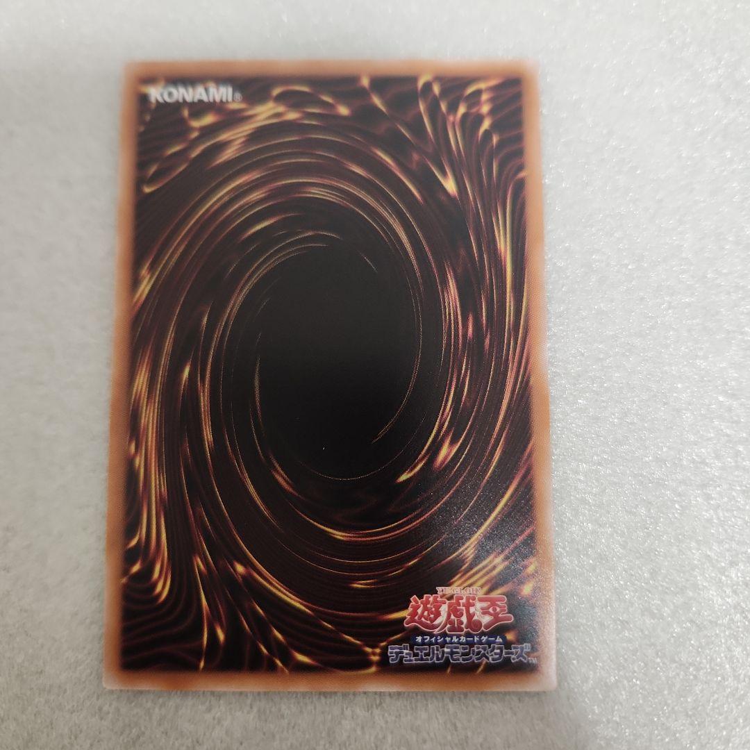 遊戯王　魔術師の弟子ーブラック•マジシャン•ガール　25th　クオシク②