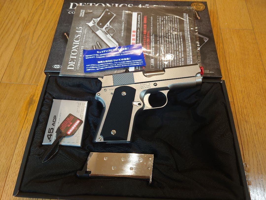 東京マルイ DETONICS 4.5 COMBAT MASTER　ステンレス