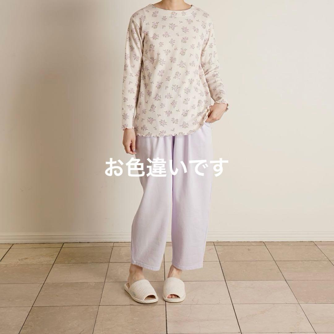 【新品】キッドブルー ルームウェア オーガニックコットン パジャマ 上下セット