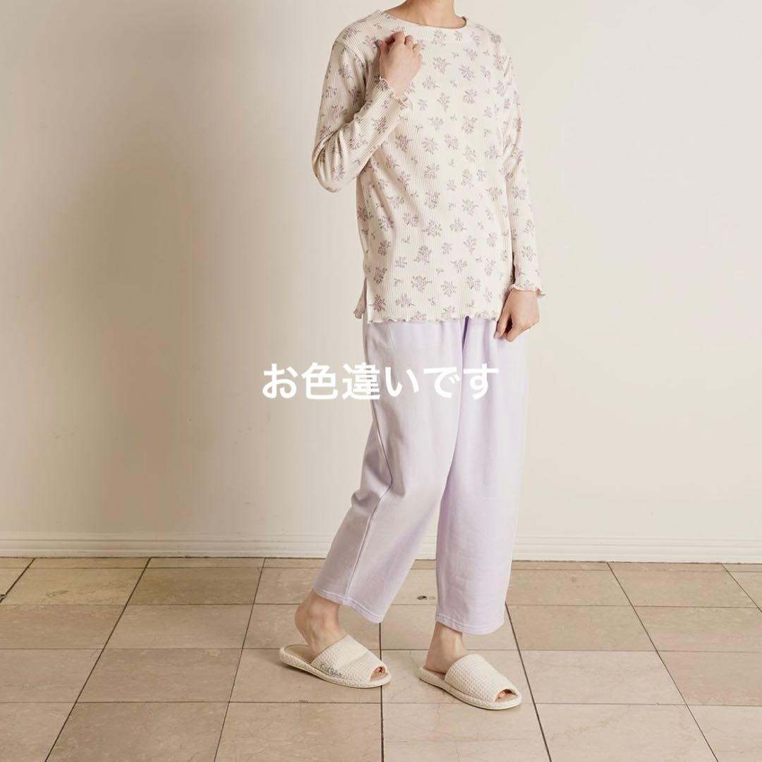 【新品】キッドブルー ルームウェア オーガニックコットン パジャマ 上下セット