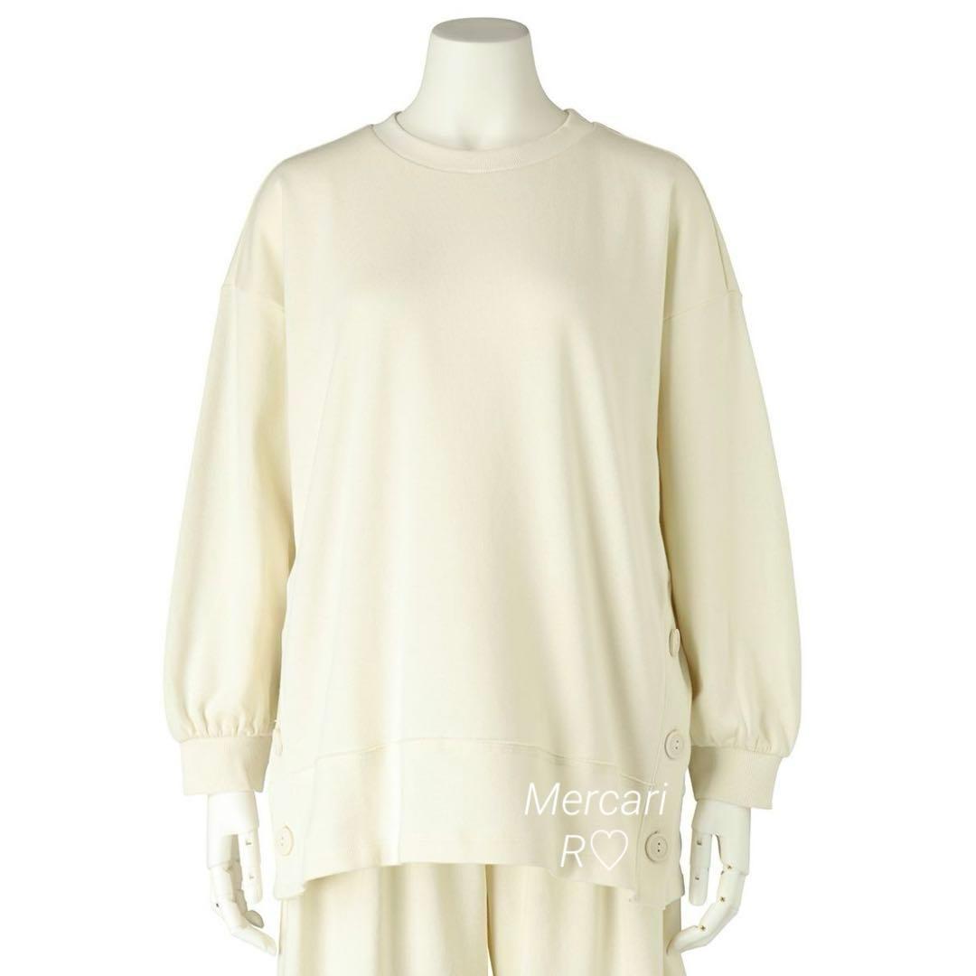 【新品】キッドブルー ルームウェア オーガニックコットン パジャマ 上下セット