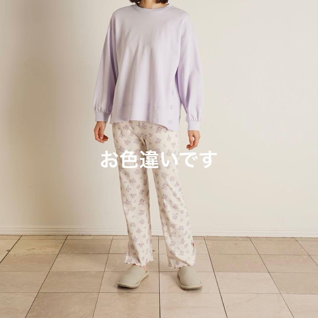 【新品】キッドブルー ルームウェア オーガニックコットン パジャマ 上下セット