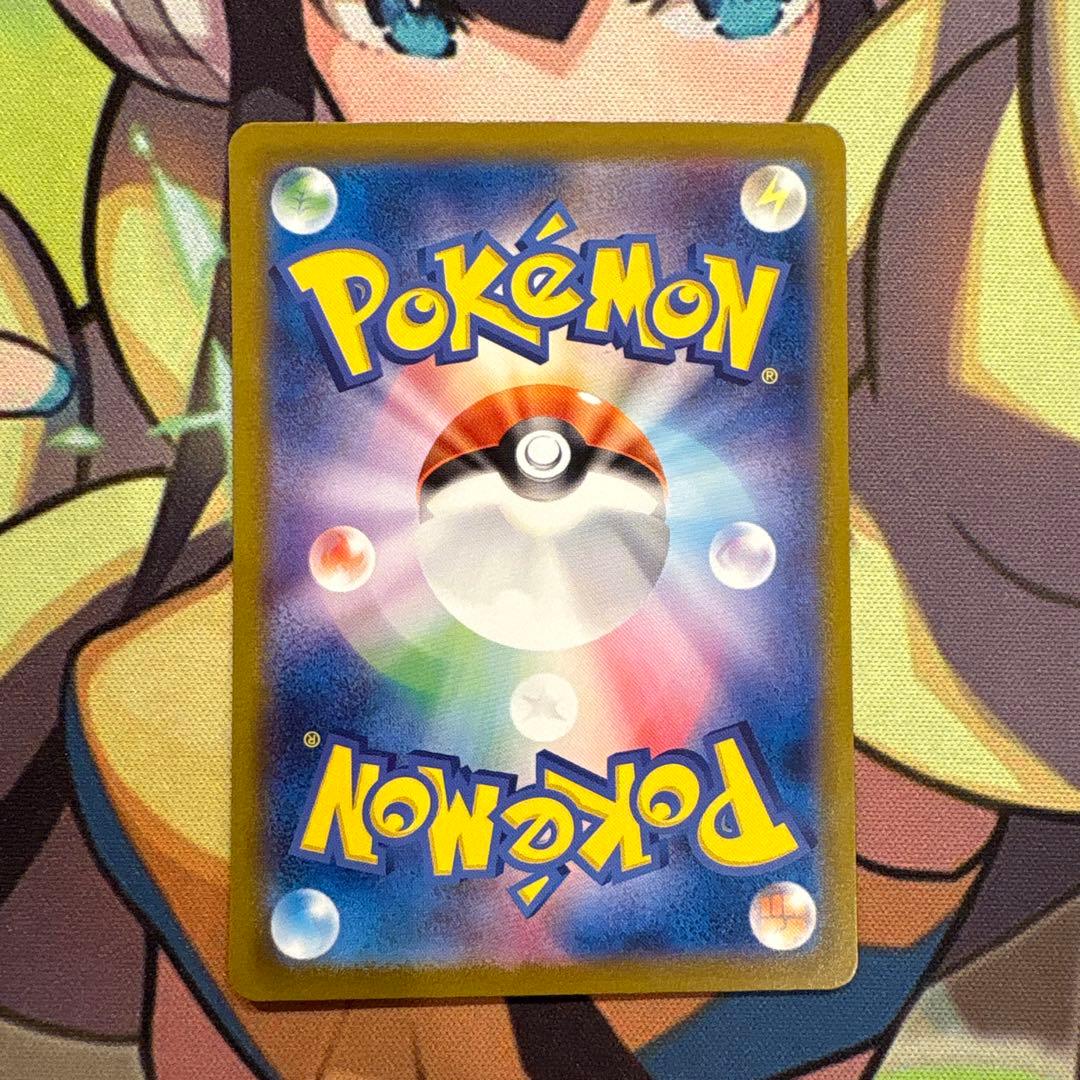 D*x様 ポケモンカード　リザードンex SAR 151