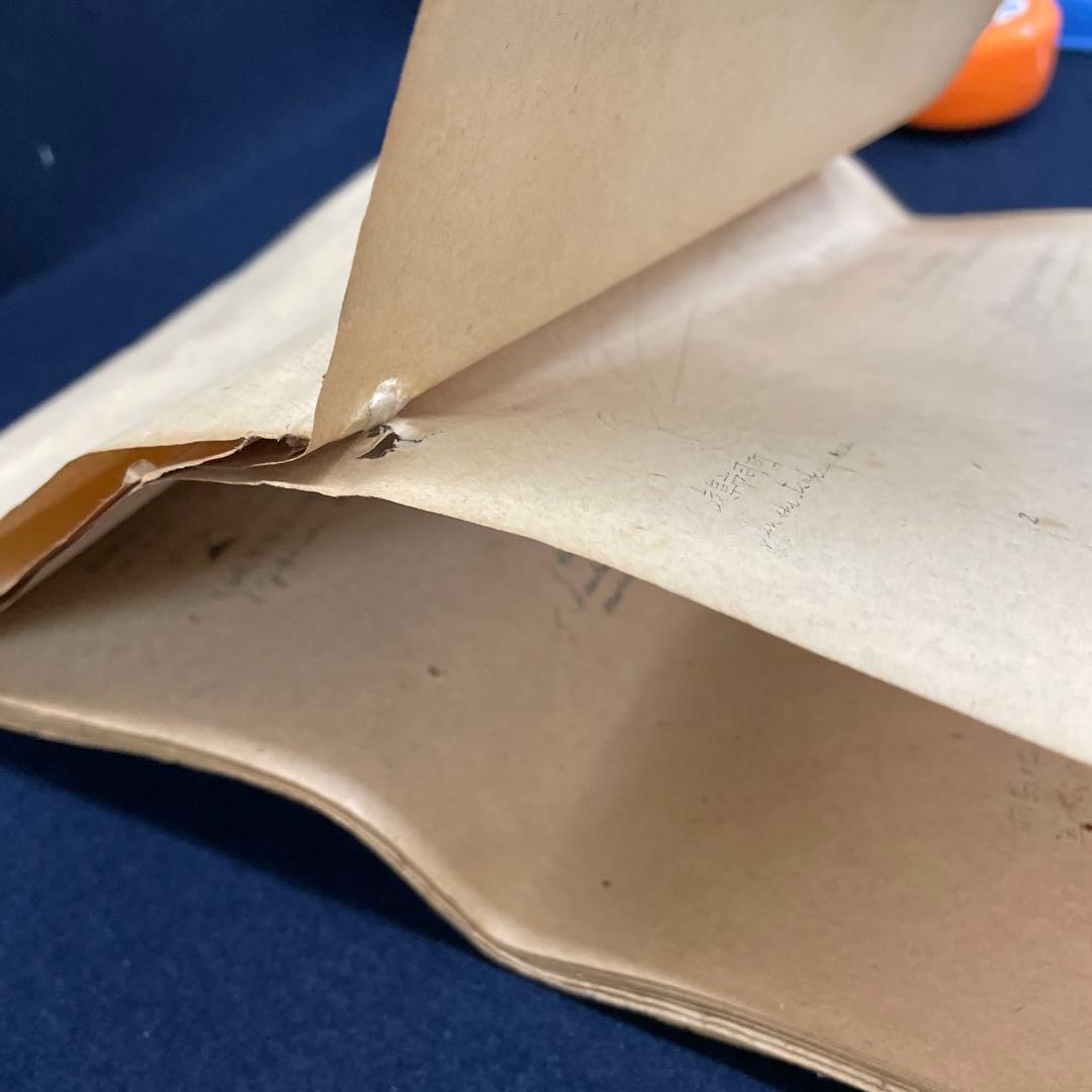 警察電話回線図 昭和24年￼