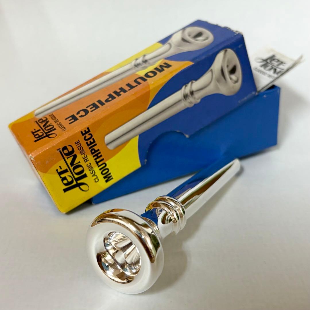 ジェットトーン マウスピース トランペット用 メイナード・ファーガソン 復刻版