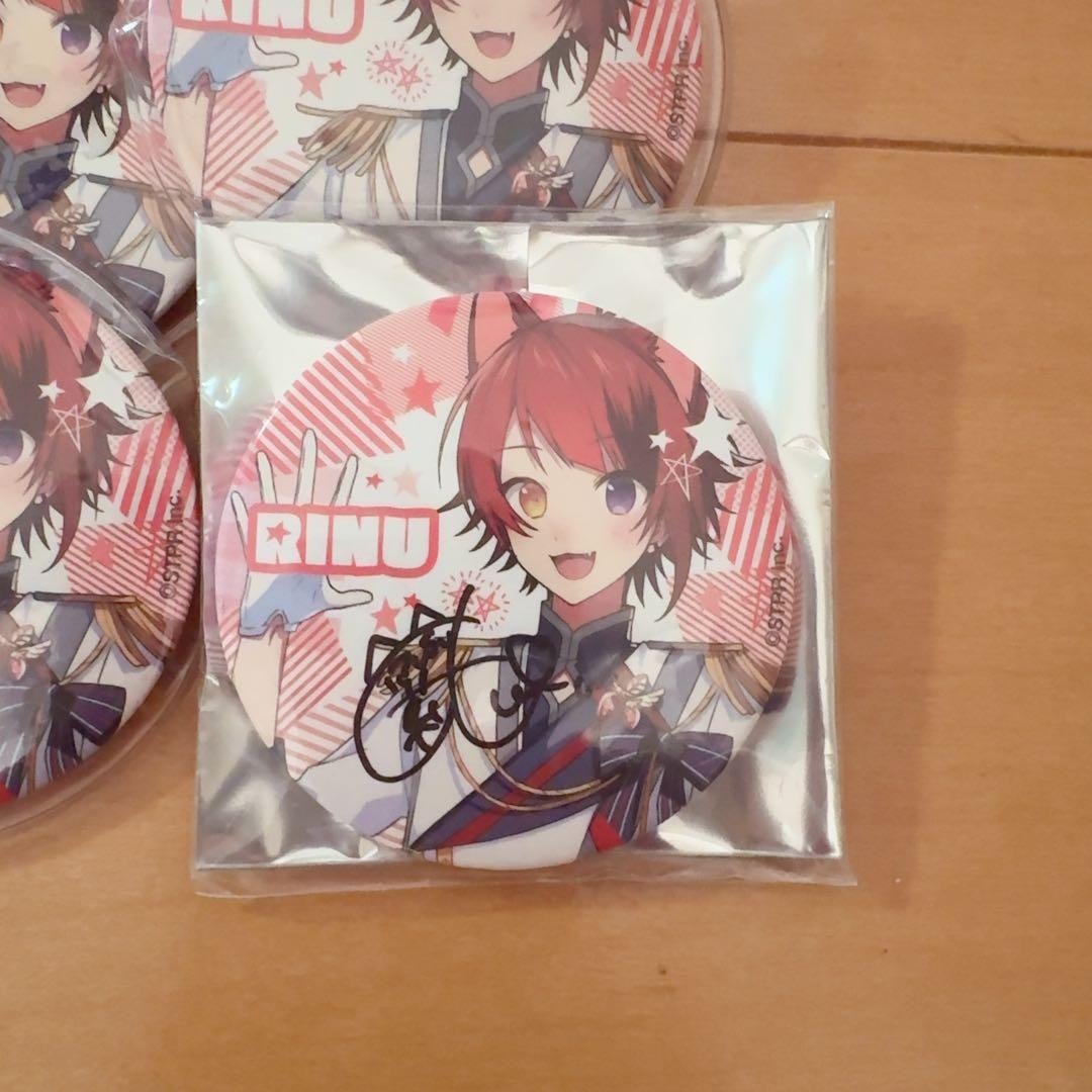 莉犬くん　缶バッジ×16 サイン入りあり