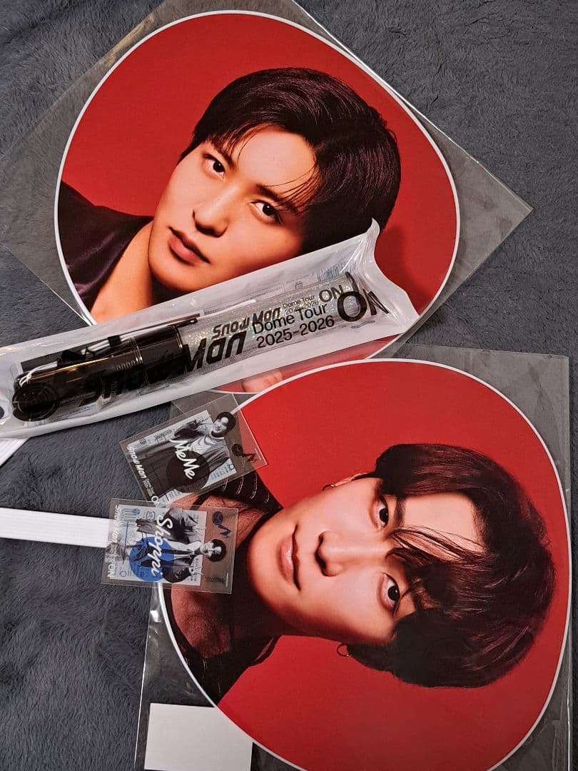 【新品未使用】Man ON グッズ／ペンライト・うちわ／目黒蓮・渡辺翔太