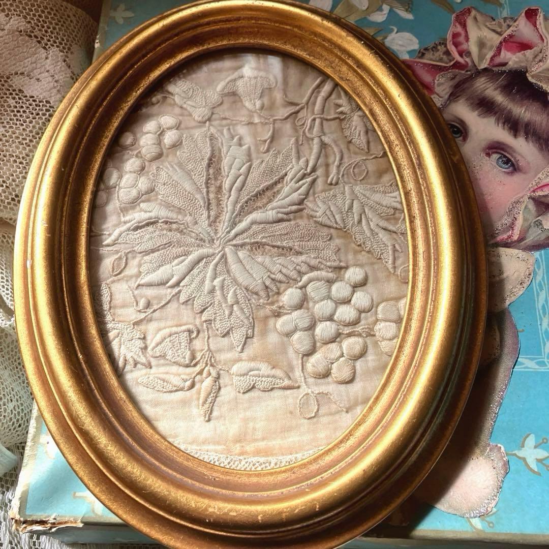 フランスアンティークフレーム素敵な オーバル　額　レア1900年　レース付き