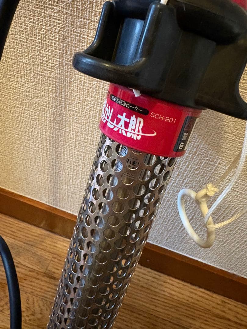 s*o様 沸かし太郎 クマガイ電工