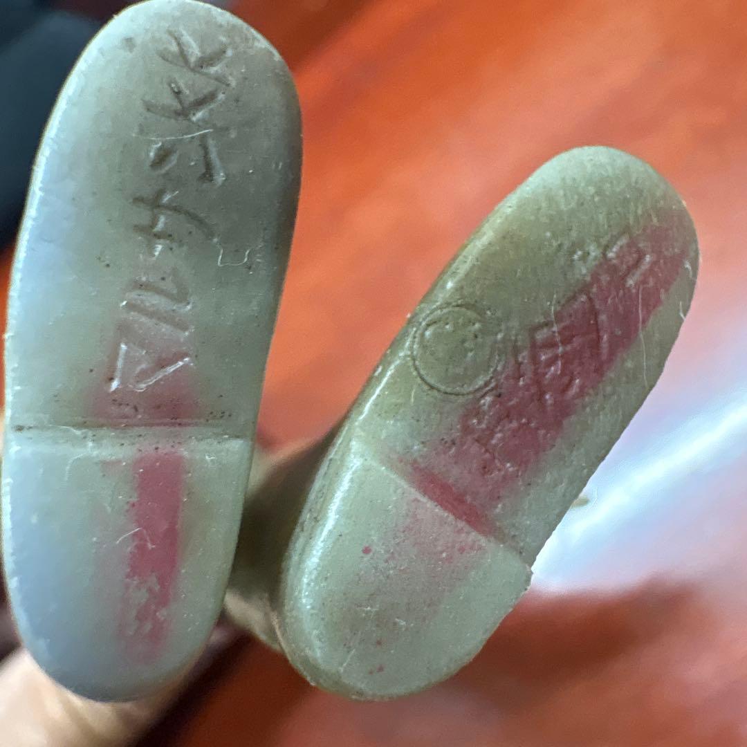 ウルトラマンエース　　激レアソフビ