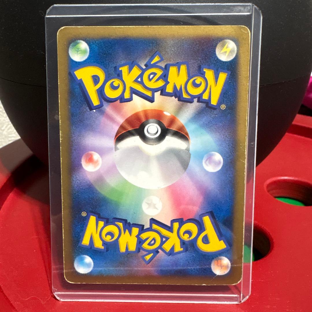 ミュウ 拡張パック ひかる闇 [値下げ交渉可]