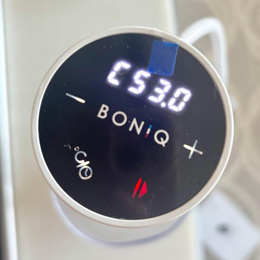 葉山社中 低温調理器 BONIQ 2.0ミスティホワイト BNQ-10W