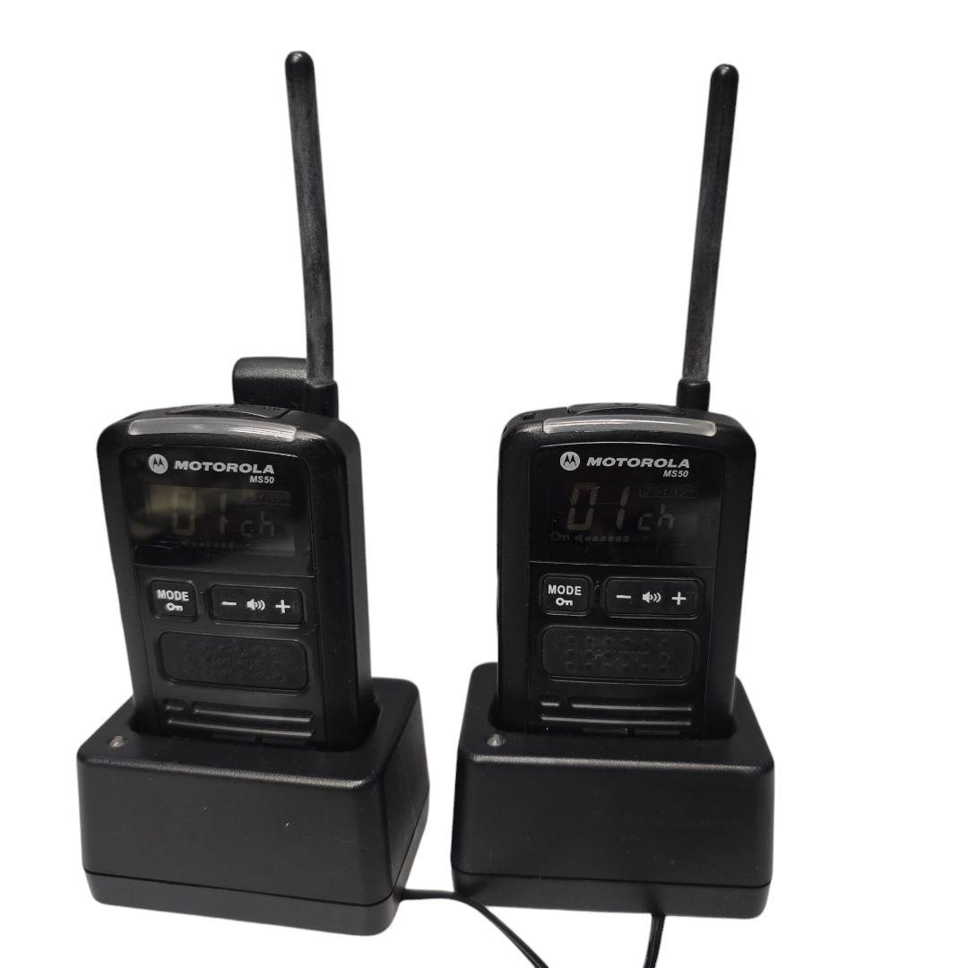 MOTOROLA MS50 特定小電力　トランシーバー　２個セット
