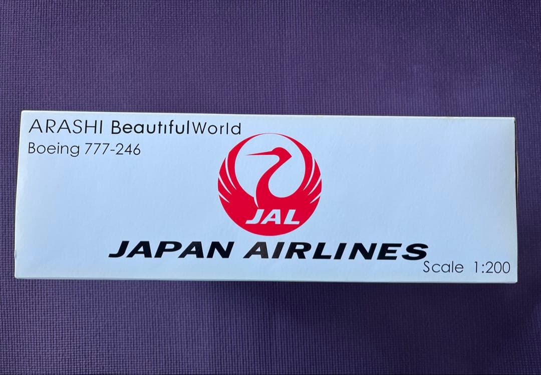 JAL 嵐ジェット Beautiful World Ｂ777-246 1/200