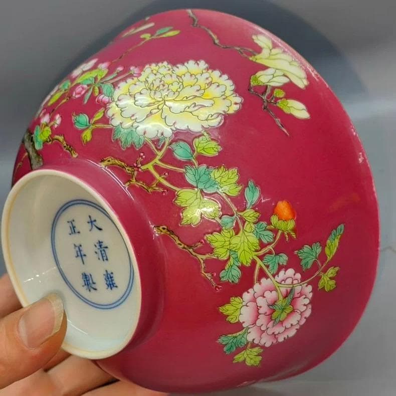 珐琅彩 胭脂紅地 花卉文 碗｜陶磁器｜精巧絵付け｜雍正年制