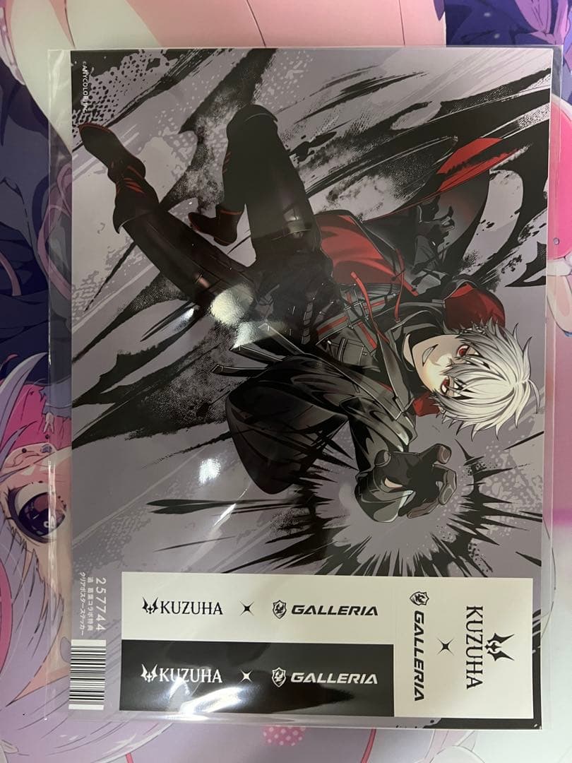 KUZUHA GALLERIA 購入特典 ポスターステッカー　システムボイス