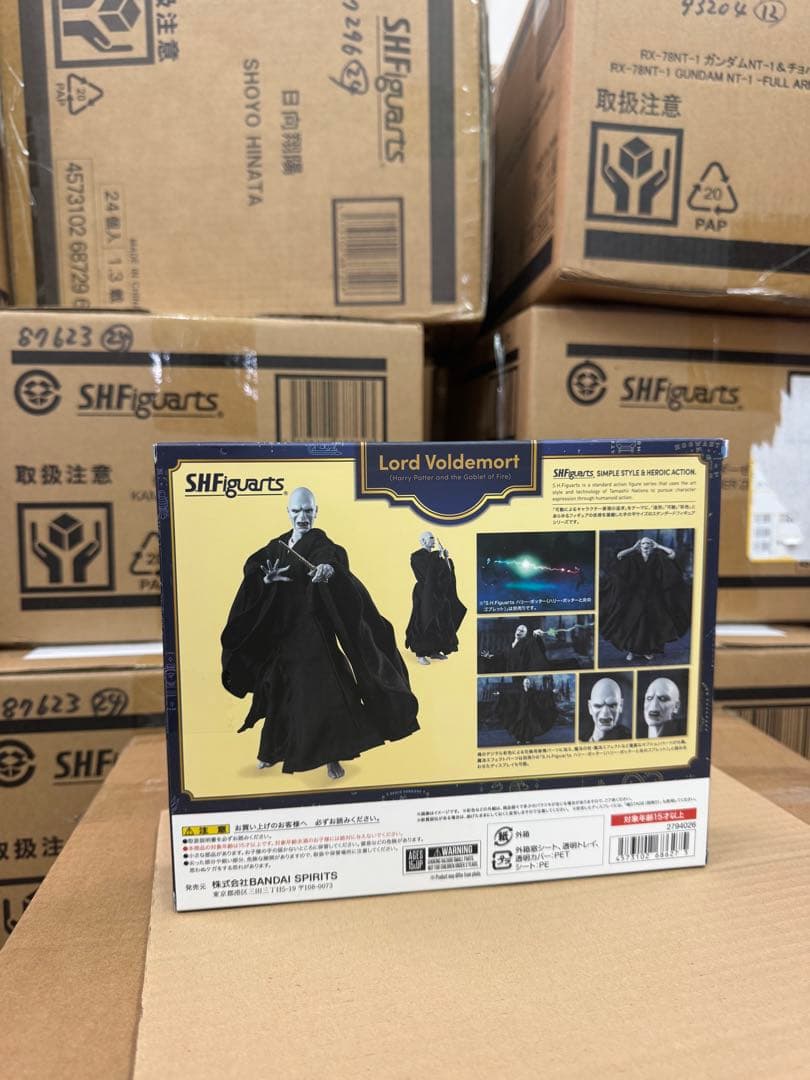 バンダイナムコ S.H.Figuarts ロード・ヴォルデモート 火焰杯Ver.
