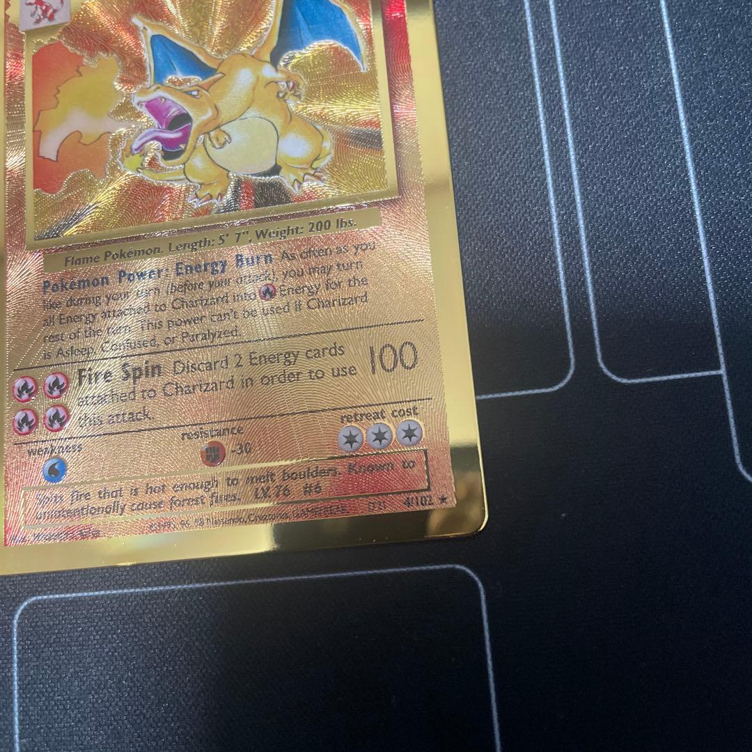 リザードン 25th メタルカード②