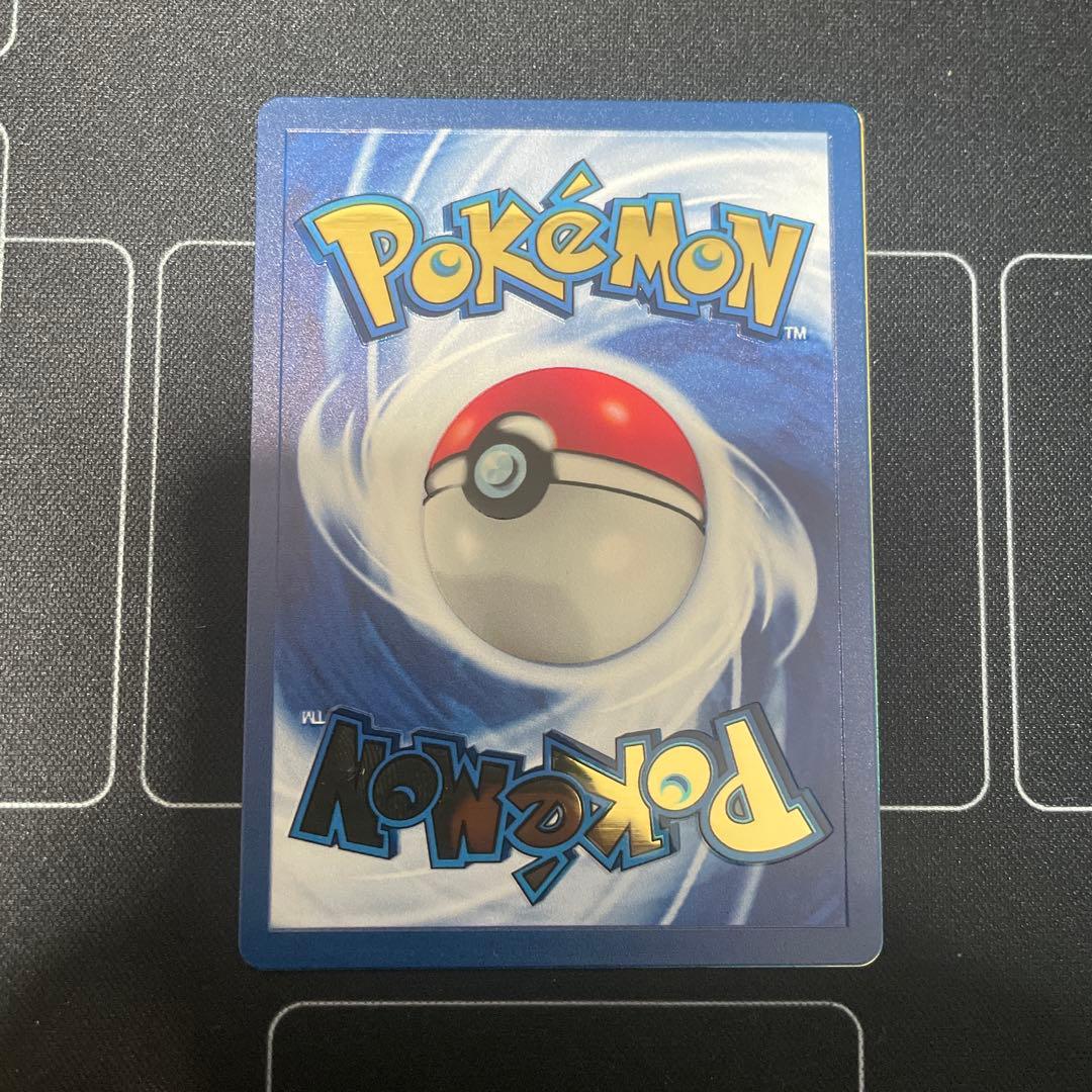 リザードン 25th メタルカード②