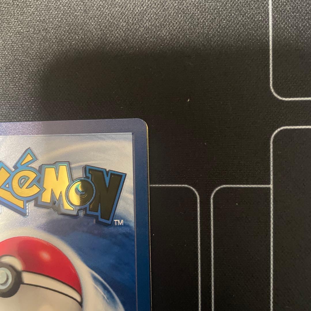 リザードン 25th メタルカード②