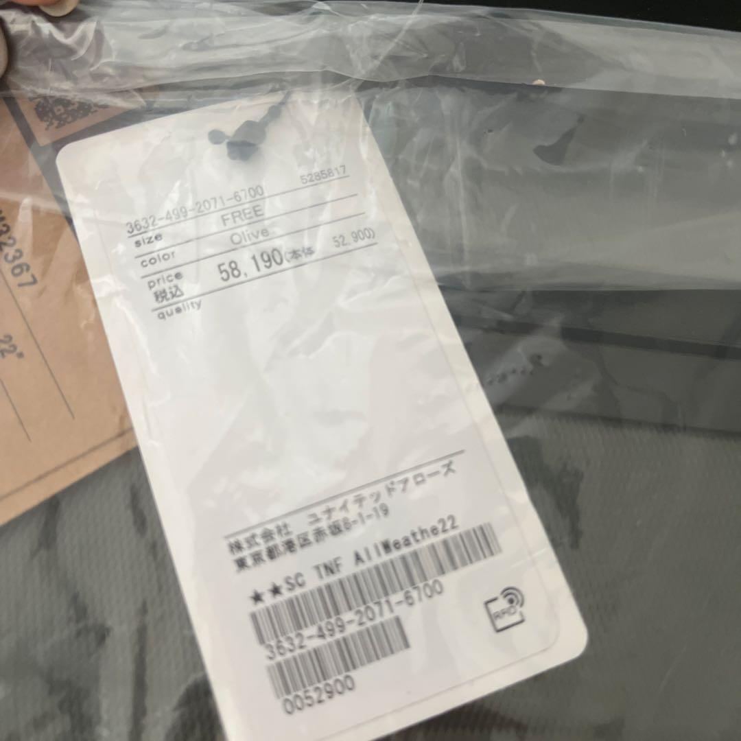 ノースフェイス　新品キャリーケース