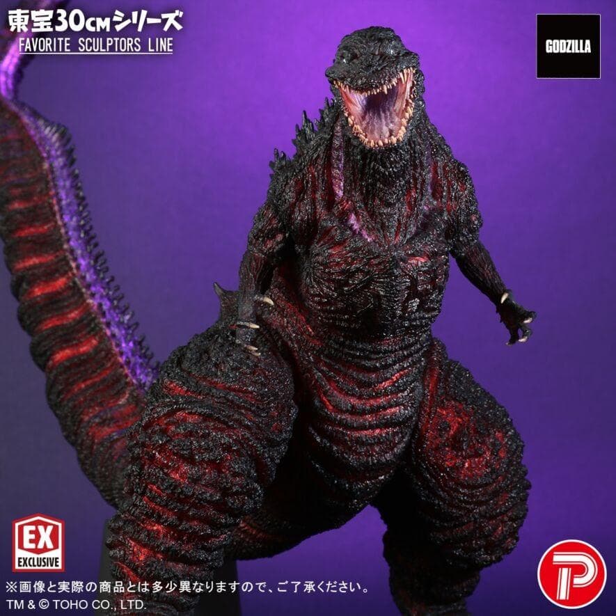 FAVORITE SCULPTORS LINE ゴジラ 2016 限定版 リック