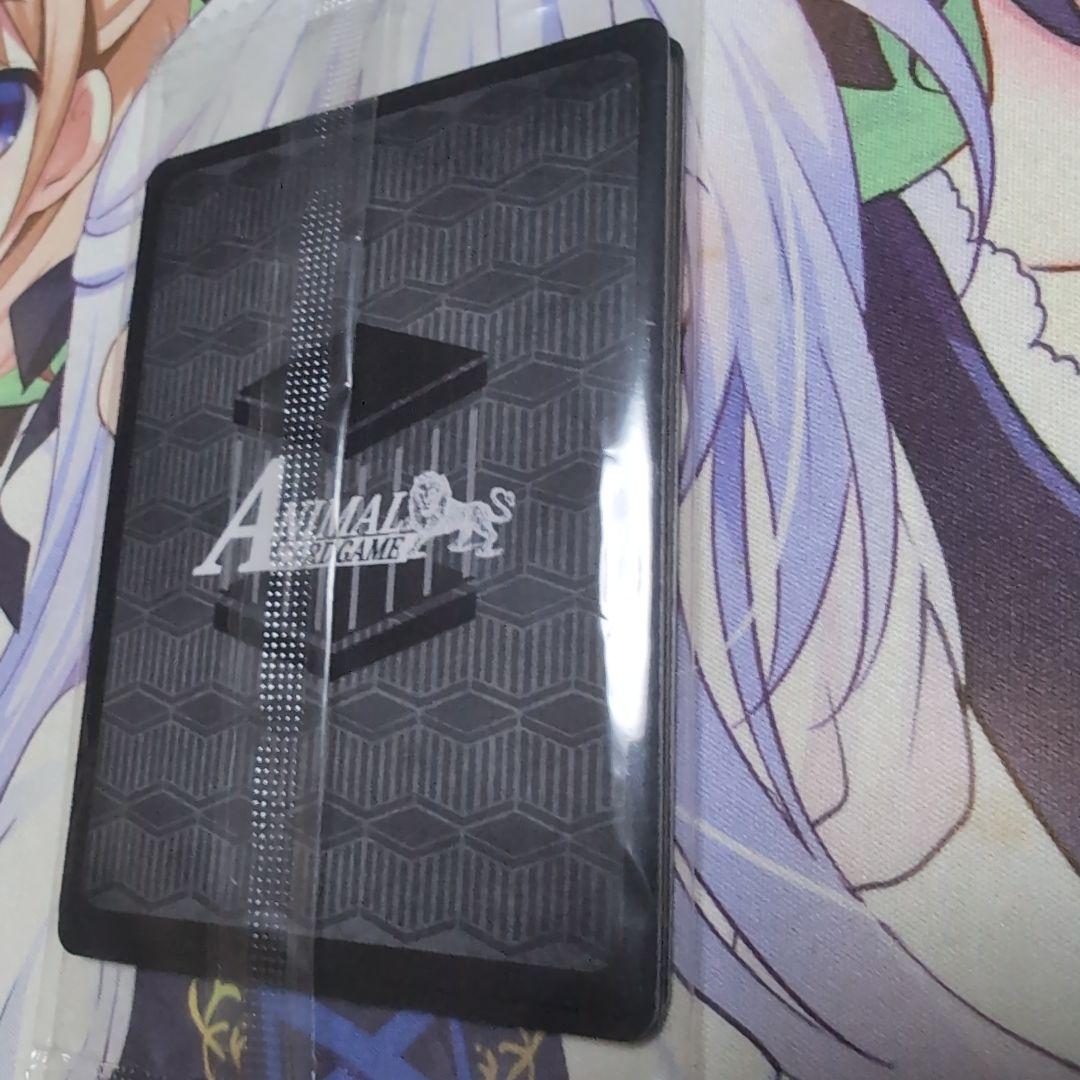 アニマルカードゲーム　クラファン限定PRカード