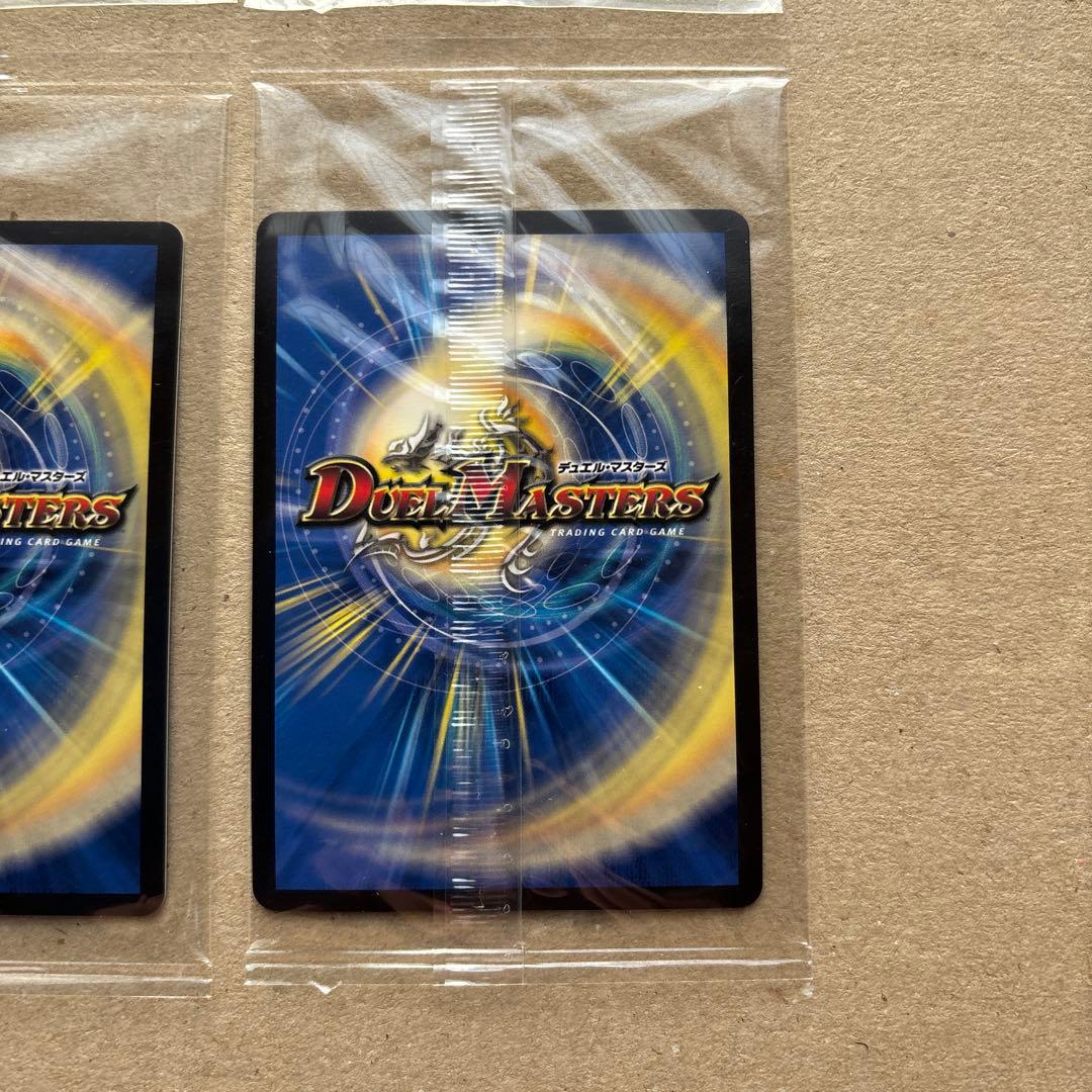 聖霊王アルファリオン　神アート版４枚セット