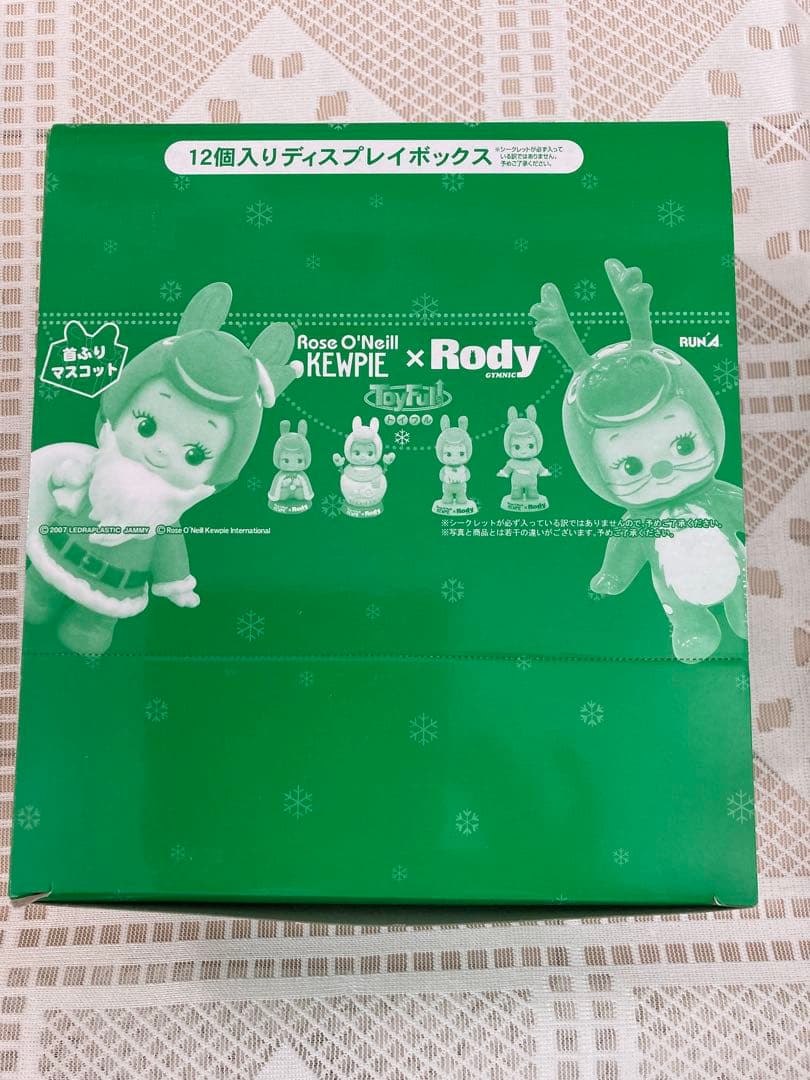 レア　ローズオニールキューピー✖️rody 限定　トイフルウィンターバージョン