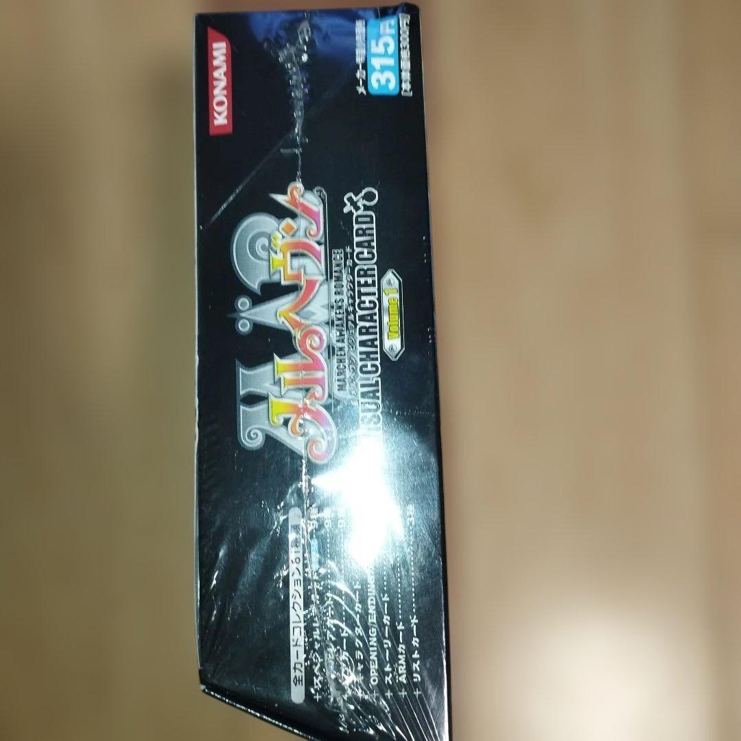 未開封box メルヘブン VISUALCHARACTERCARD　Volume1