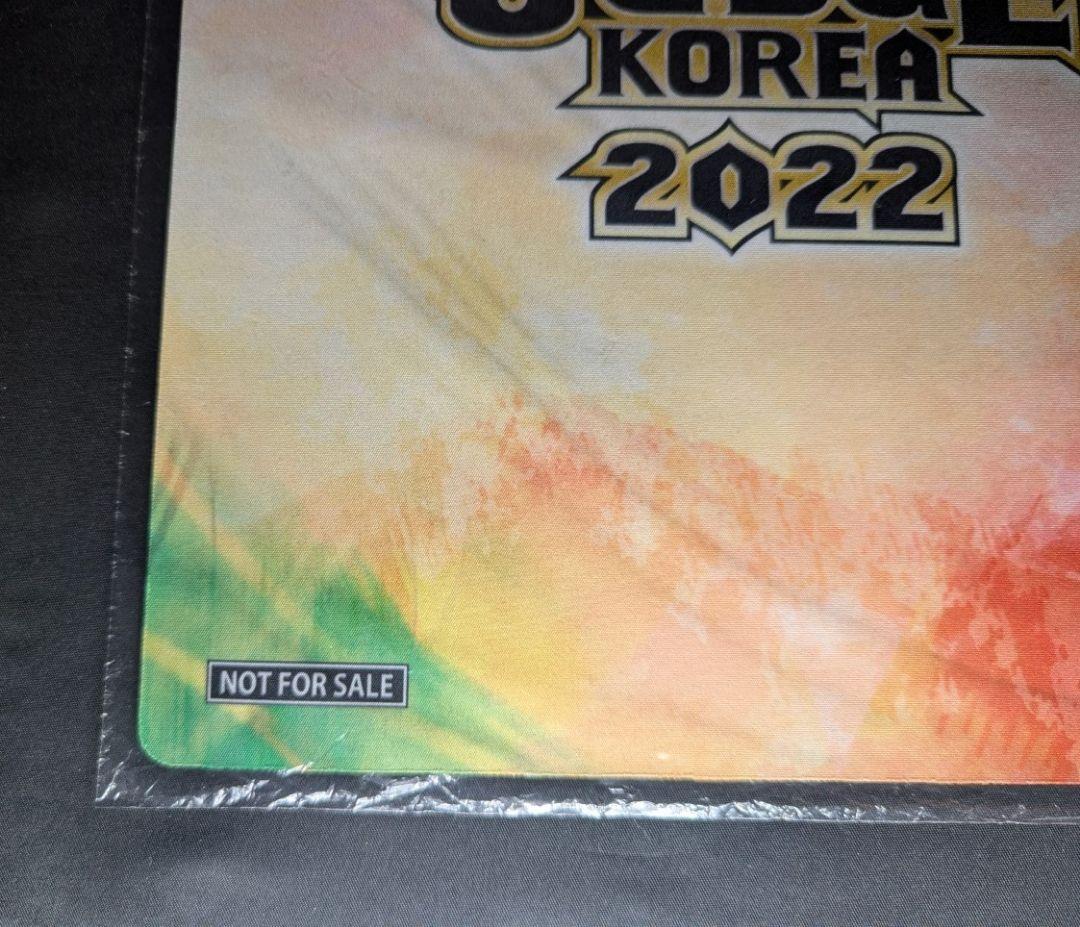 未開封 遊戯王 幽鬼うさぎ プレイマット JUDGE 2022 公式 韓国