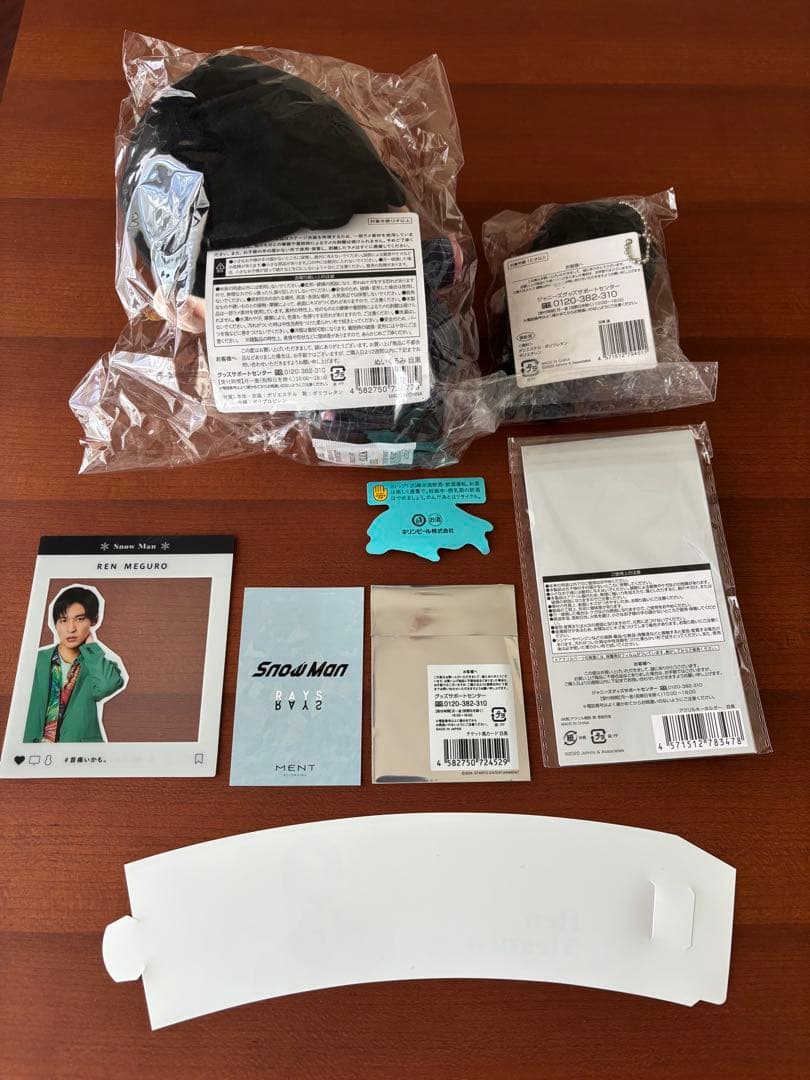 <Man>公式グッズ目黒蓮さん7点セット