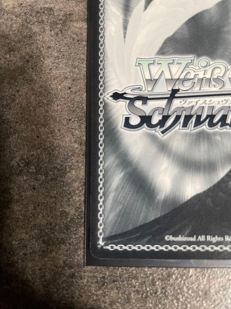 理想の王　セイバー　SP ヴァイス