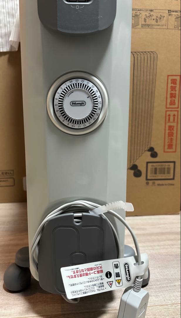 デロンギ　オイルヒーター