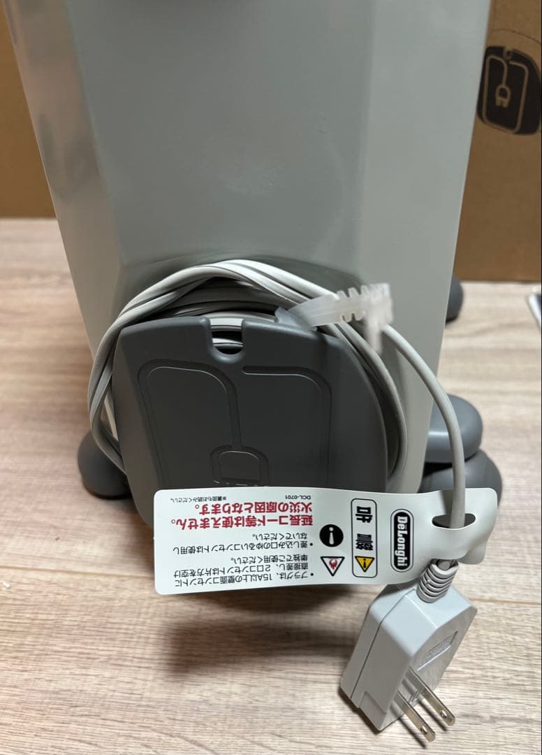 デロンギ　オイルヒーター
