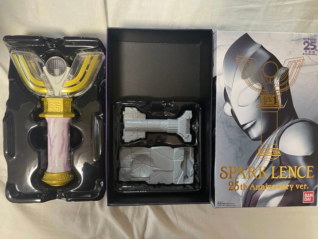 ウルトラレプリカセット