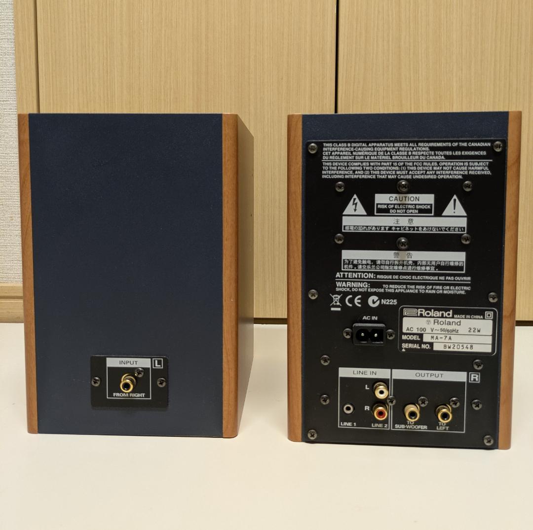 EDIROL MA-7A ステレオモニター　中古