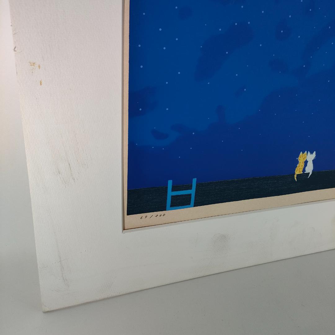 シルクスクリーン 渡辺あきお 「ぼくたちがいるところ」猫 69/500　M468