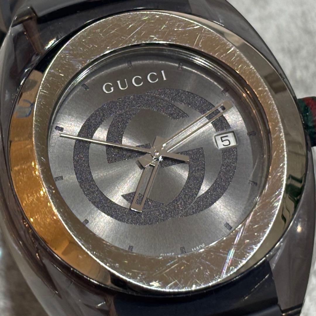 テイン〜ページ