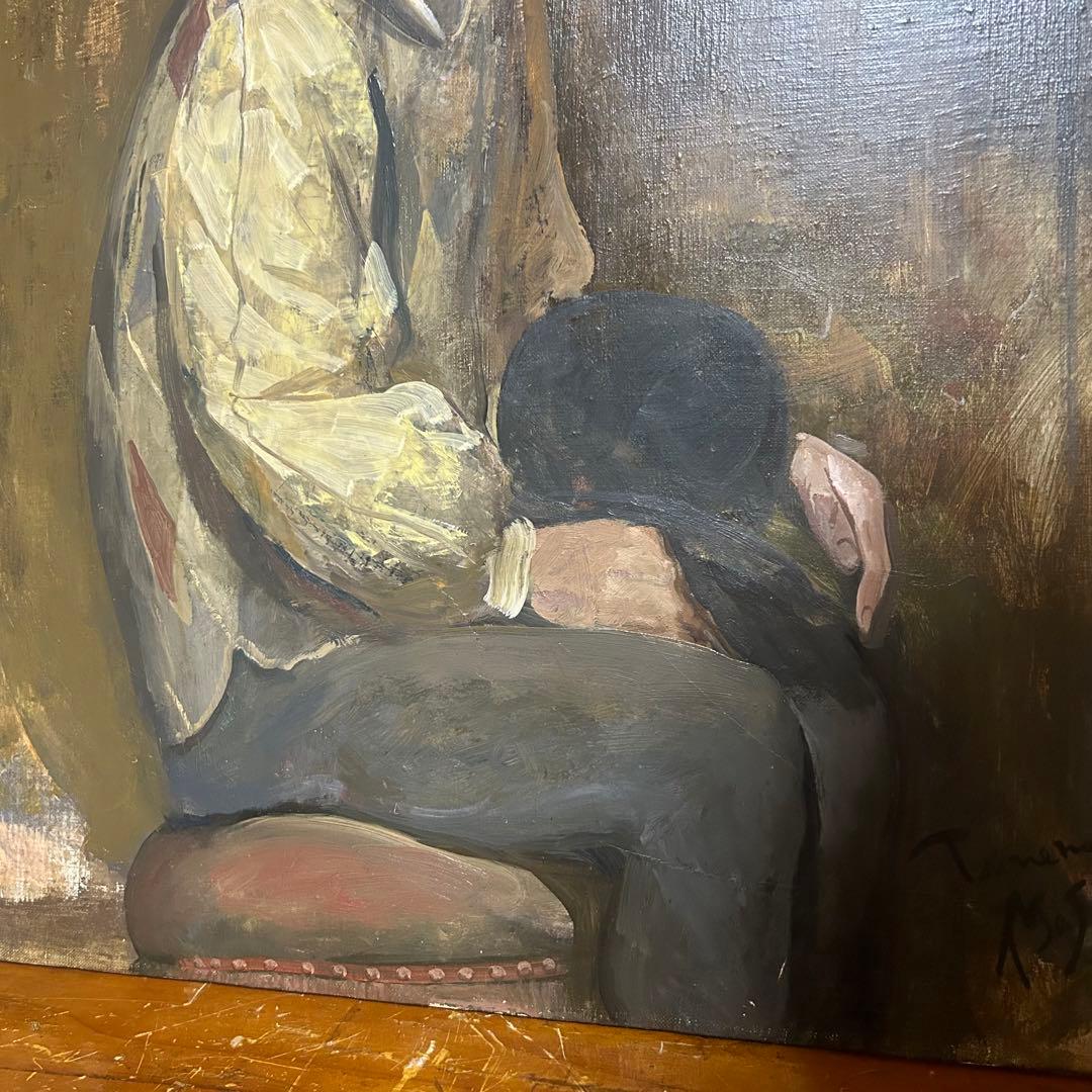 ❤️月火発送❤️増田常徳　ピエロ　道化師　油絵　絵画　原画　アート