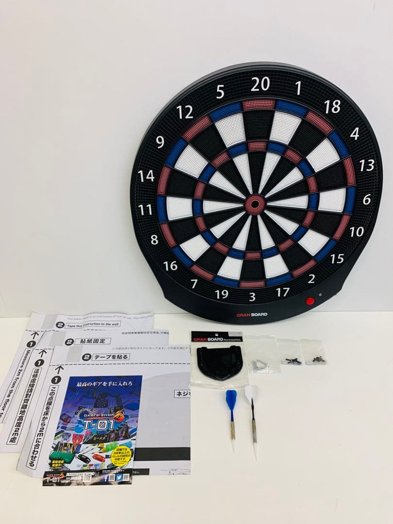 GRAN BOARD dash グランボード ダッシュ ブルー