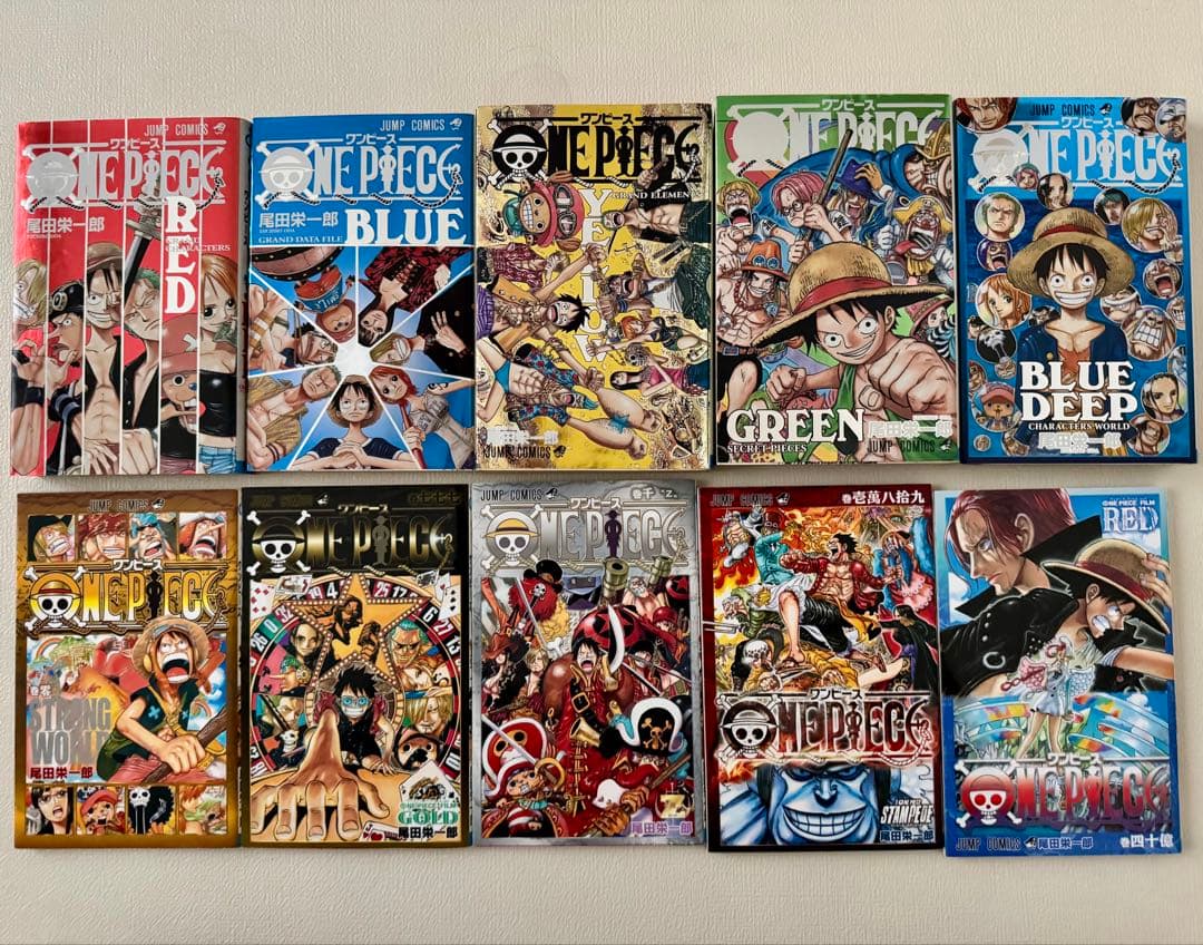 ONE PIECE 1〜113巻（最新）＋10冊 初版帯付多数