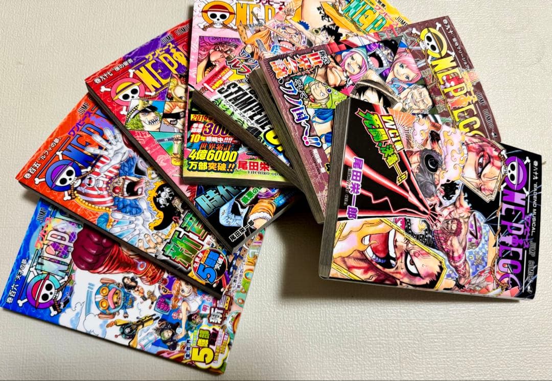 ONE PIECE 1〜113巻（最新）＋10冊 初版帯付多数