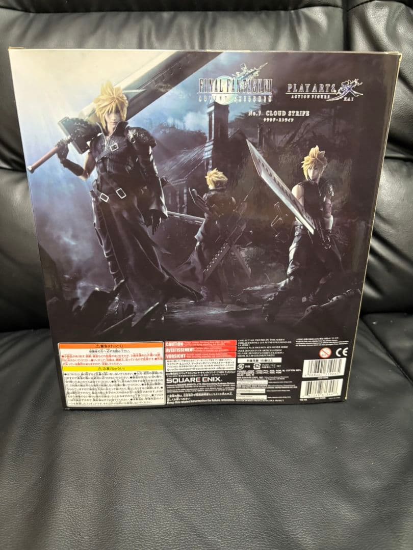 FINAL FANTASY クラウド・ストライフ フィギュア