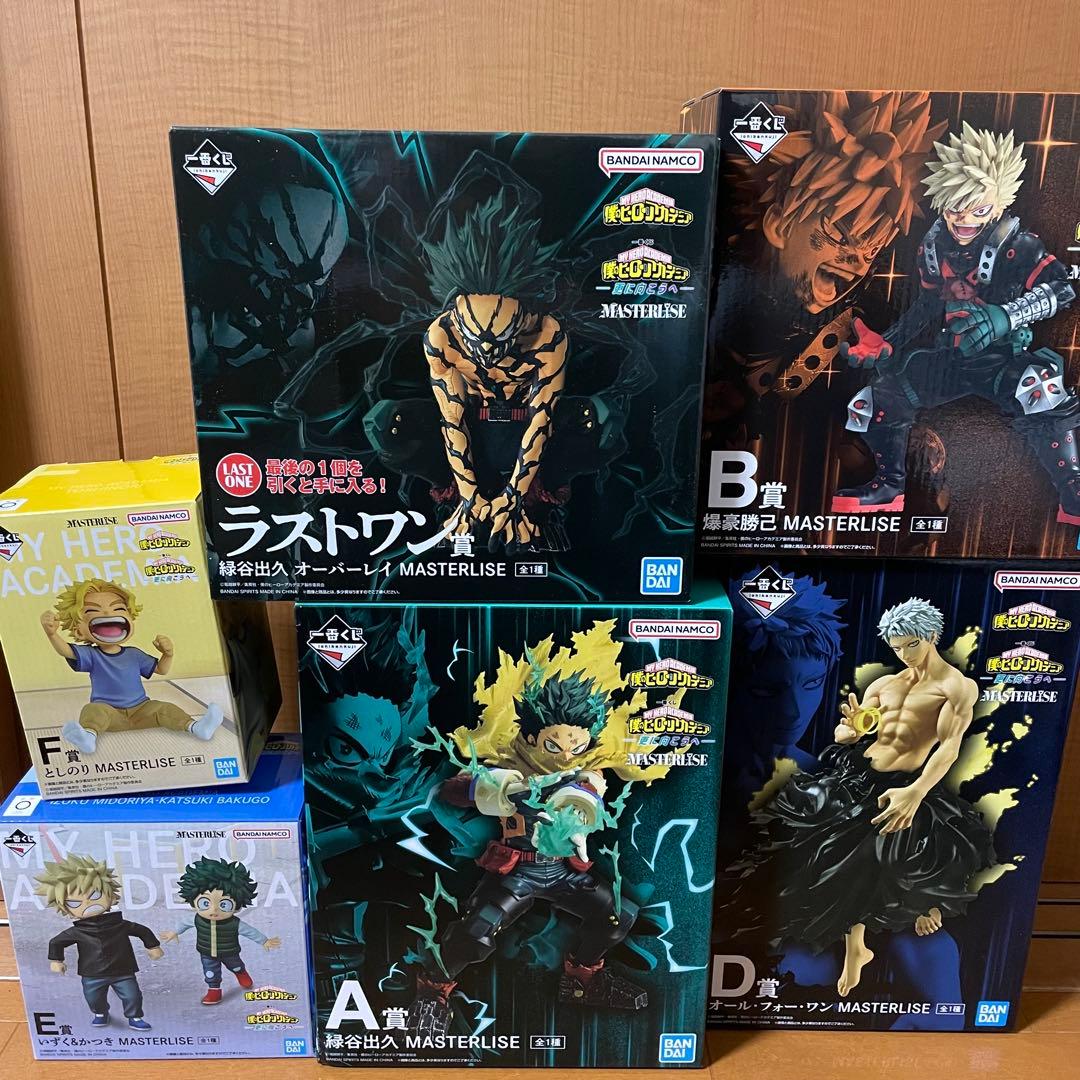 一番くじ　ヒーローアカデミア 更に向こうへ　フィギュア　ラストワン