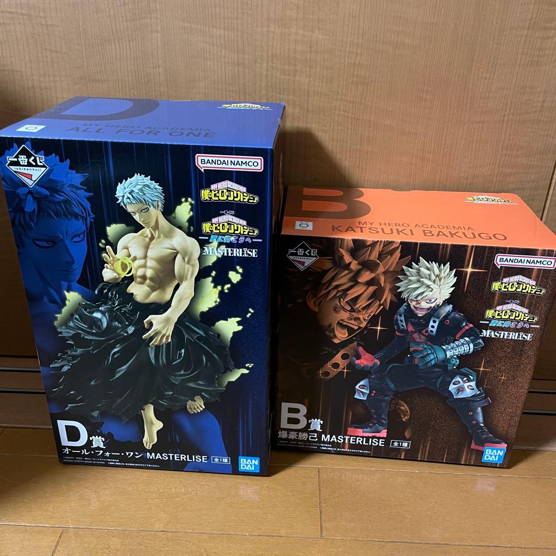 一番くじ　ヒーローアカデミア 更に向こうへ　フィギュア　ラストワン