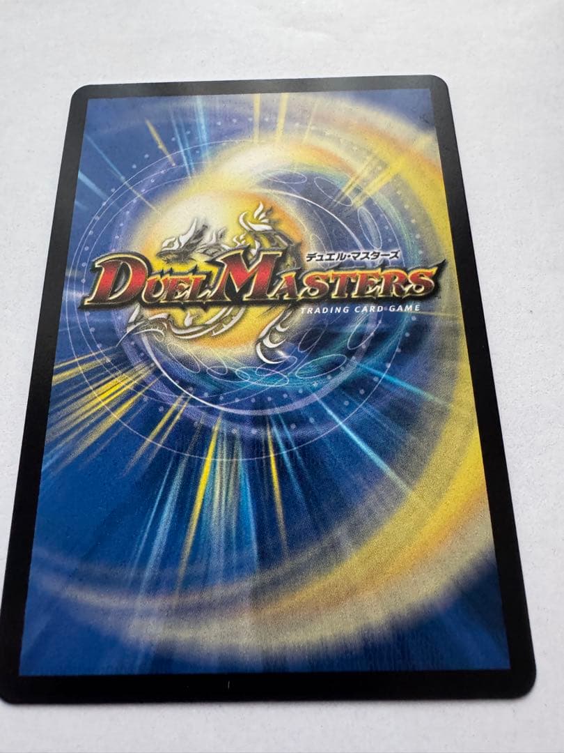 アーデル・ゴルギーニ　金トレジャー