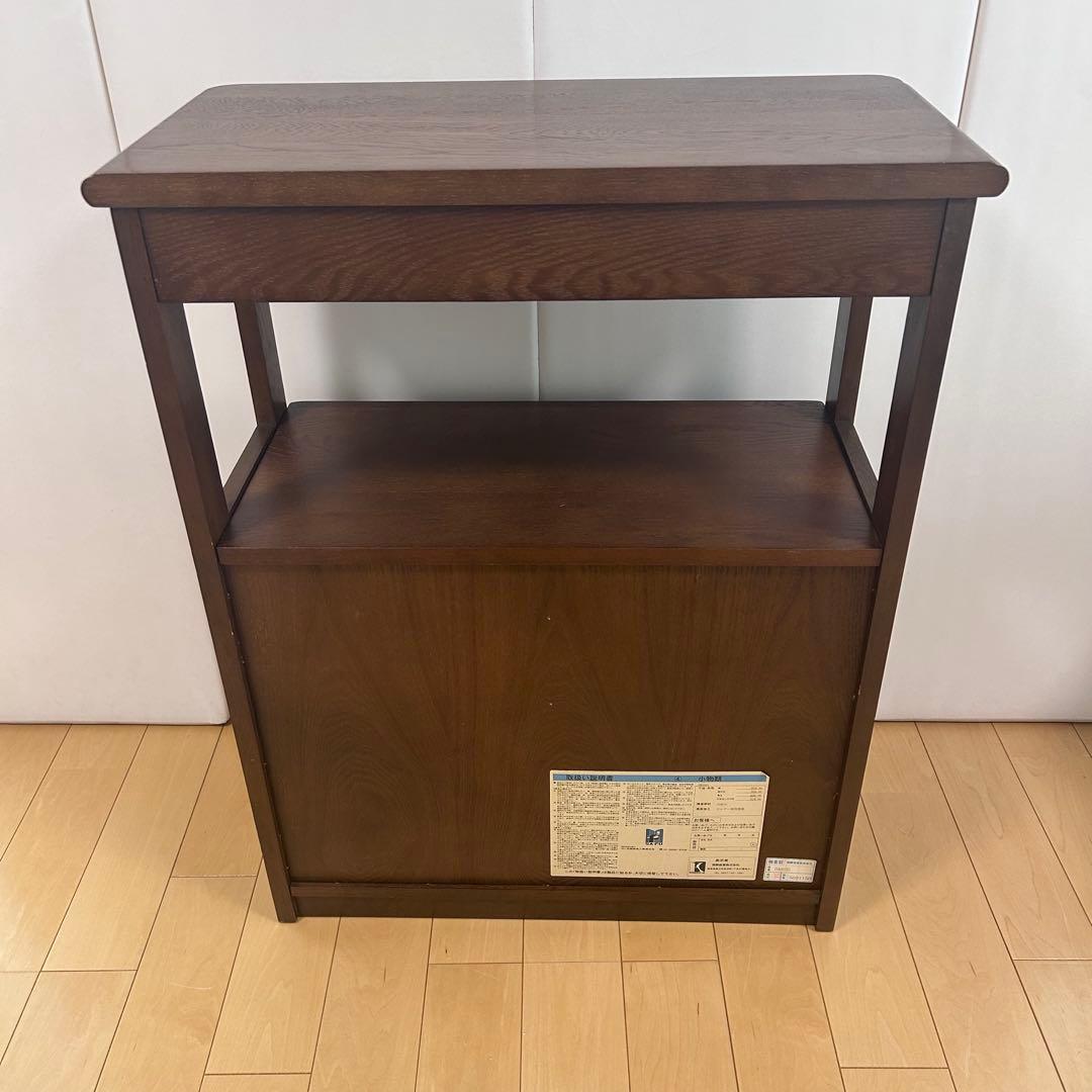 飛騨産業　サイドボード　キャビネット　アンティーク　電話台　ラック　レトロ