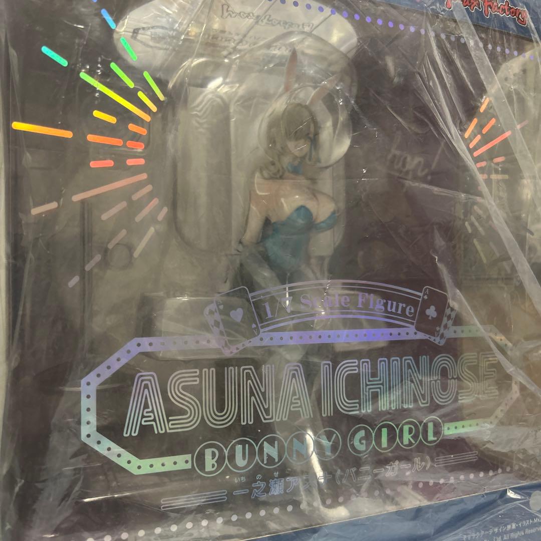 ブルーアーカイブ 一之瀬アスナ バニー フィギュア